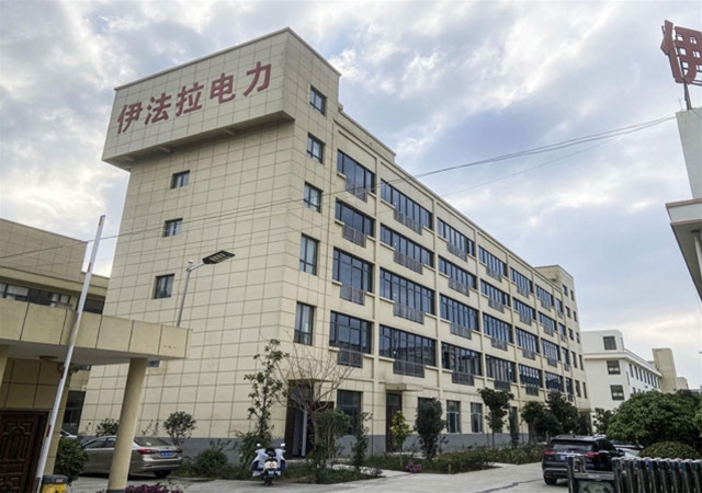  企业厂房