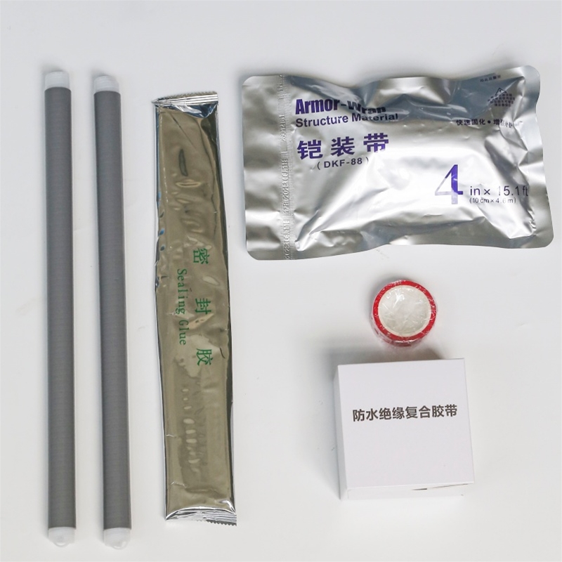 1KV二芯中间