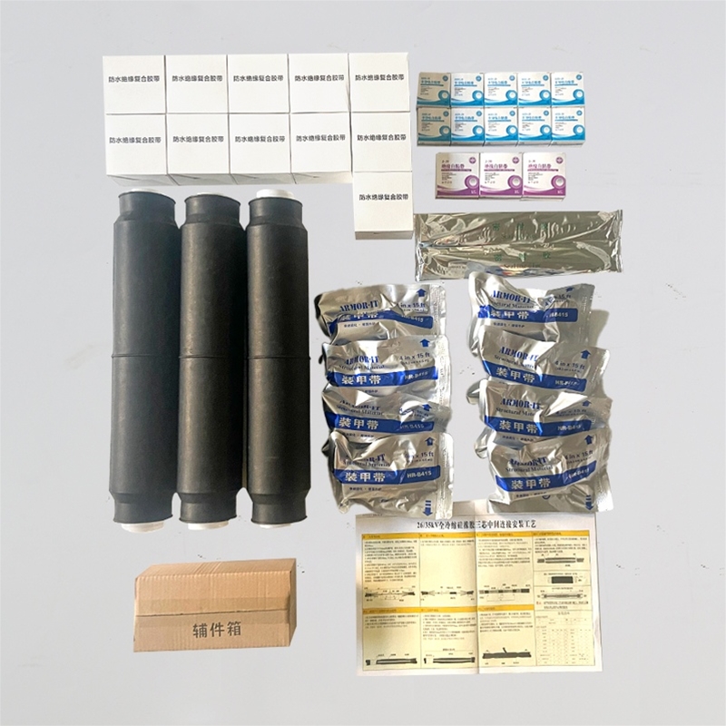 35KV三芯冷缩电缆中间接头